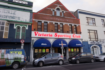 Victoria Sporting Club Cork